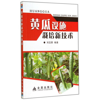 �S���O(sh��)ʩ�����¼��g(sh��)