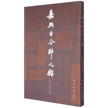 ���d�Ž�ӡ���