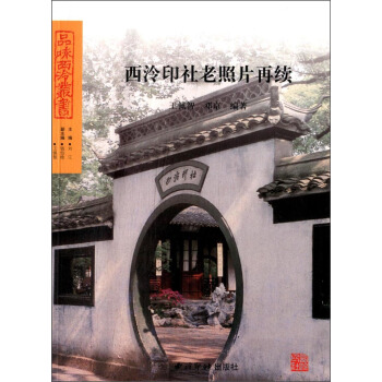 ����ӡ������Ƭ���m(x��)