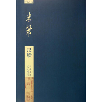 �����ߠ�