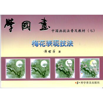 �W(xu��)��(gu��)�����Ї�(gu��)�������ռ��̲�(��)��÷�����F(xi��n)����(1-11)