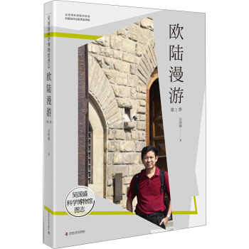 �Ǉ�ʢ�ƌW�����^�D־--�W����ε�1��