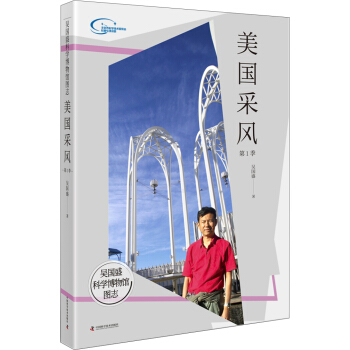 �Ǉ�ʢ�ƌW�����^�D־--�������L��1��