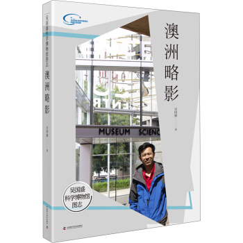 �Ǉ�ʢ�ƌW�����^�D־--������Ӱ