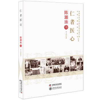 �ϿƌW(xu��)�ҌW(xu��)�g(sh��)���L�Y�ϲɼ����̅���-�����t(y��)��-ꐞ����