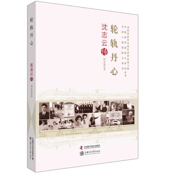 �ϿƌW(xu��)�ҌW(xu��)�g(sh��)���L�Y�ϲɼ����̅���-݆܉������־�Ƃ�