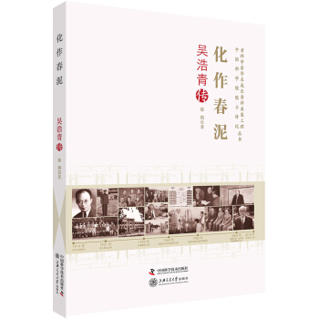 �ϿƌW(xu��)�ҌW(xu��)�g(sh��)���L(zh��ng)�Y�ϲɼ����̅���-��������-�Ǻ�����