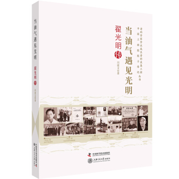 �ϿƌW(xu��)�ҌW(xu��)�g(sh��)���L�Y�ϲɼ����̅���-��(d��ng)�͚���Ҋ����-�Թ�����