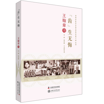 �ϿƌW(xu��)�ҌW(xu��)�g(sh��)���L�Y�ϲɼ����̅���--:���X�����o��-������