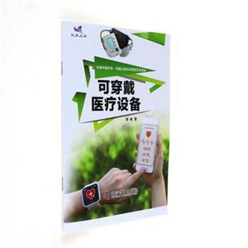 �����Ї���ϵ���Ї�����ƌW���|ϵ���x��-�ɴ����t(y��)���O��