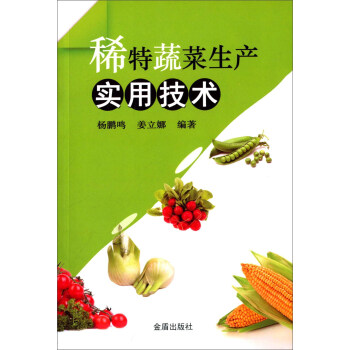 ϡ���߲����a(ch��n)���ü��g(sh��)