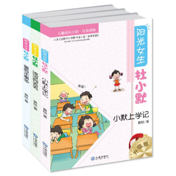 СĬ�όW(xu��)ӛ