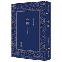 ˇ�š�����ĩ����īI(xi��n)����