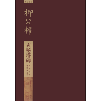 ������(qu��n)��������