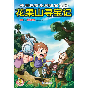 ����ɽ����ӛ