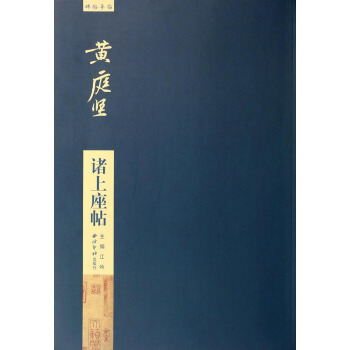 �Sͥ���T������