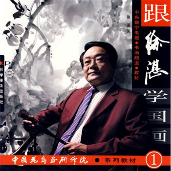 ����տ�W(xu��)��(gu��)����һ��