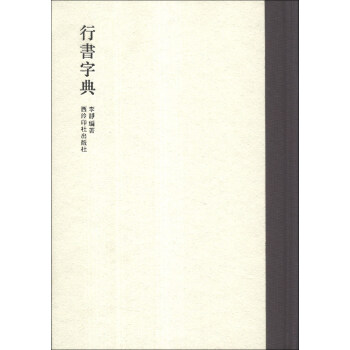 �Е�(sh��)�ֵ�