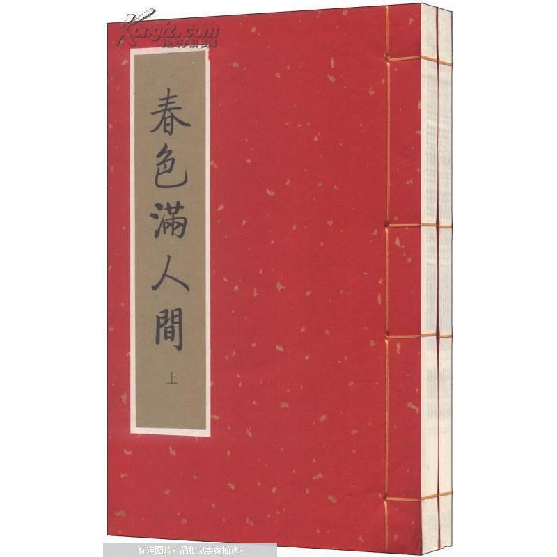 ��ɫ�M���g��һ������(c��)��