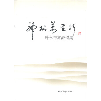 �����f���С����~��������Ԋ��