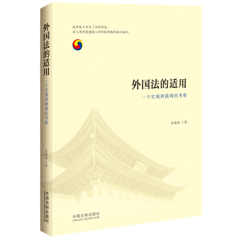 ��������m�á���һ�����^��΢�^�Ŀ���