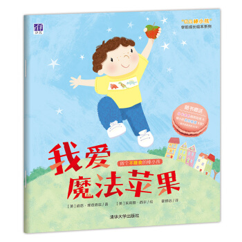 �Ґ�ħ���O��