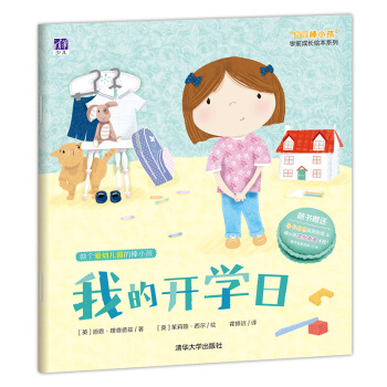 �ҵ��_�W��