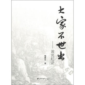 ��Ҳ��������S�e��Փ