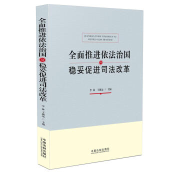 ȫ�����M(j��n)�����·�(gu��)�c��(w��n)�״��M(j��n)˾���ĸ�