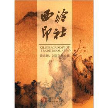 ����ӡ�硤�����U�������W�g(sh��)��݋��������ʮ��݋��