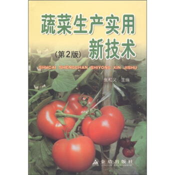 �߲����a(ch��n)�����¼��g(sh��)(��2��)