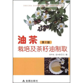 �Ͳ����༰��������ȡ����2��