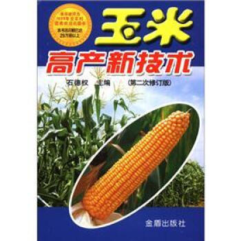 ���׸߮a(ch��n)�¼��g(sh��)���ڶ�����ӆ�棩