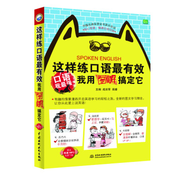 �@�Ӿ����Z(y��)����Ч�����ÈD��㶨��