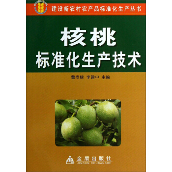 ���Ҙ�(bi��o)��(zh��n)�����a(ch��n)���g(sh��)