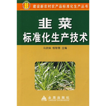 �²˘�(bi��o)��(zh��n)�����a(ch��n)���g(sh��)