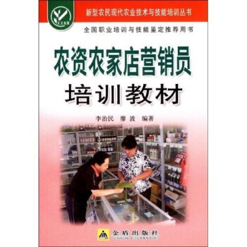 �r(n��ng)�Y�r(n��ng)�ҵ�?du��)I�N(xi��o)�T��Ӗ(x��n)�̲�