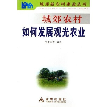 �ǽ��r(n��ng)����ΰl(f��)չ�^���r(n��ng)�I(y��)