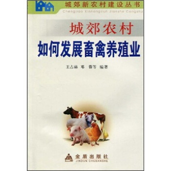 �ǽ��r(n��ng)����ΰl(f��)չ�����B(y��ng)ֳ�I(y��)