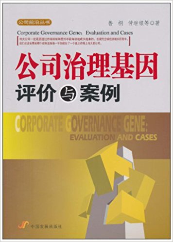 *��˾���������u(p��ng)�r(ji��)�c����