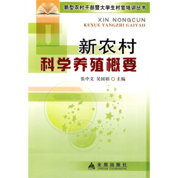 ���r(n��ng)��ƌW�B(y��ng)ֳ��Ҫ