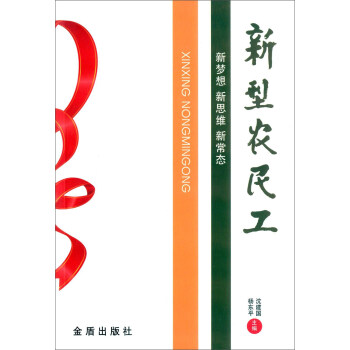 �����r(n��ng)��(������(j��ng)�N�r������60%����