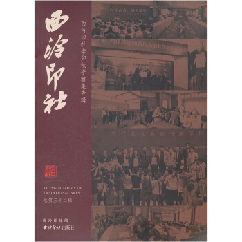 ����ӡ�硤��î�＾�ż���(zhu��n)݋(������ʮ��݋)