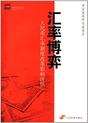 �R�ʲ��ģ�����ŅR���ƶȸĸ�Ӱ��u��