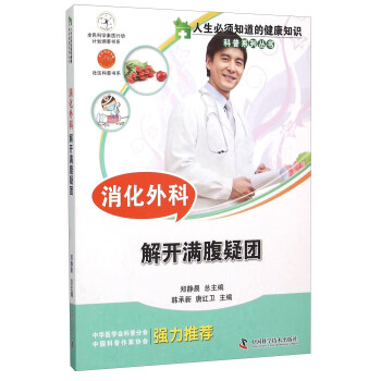 �������֪���Ľ���֪�R--�������