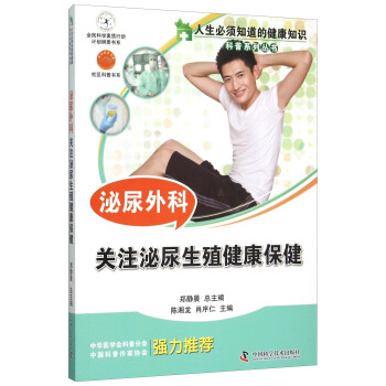 �������֪���Ľ���֪�R(sh��)--�������