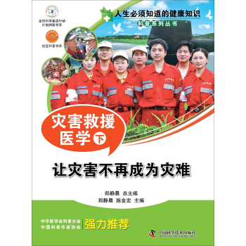 �������֪���Ľ���֪�R(sh��)����ϵ�Ѕ���--��(z��i)����Ԯ�t(y��)�W(xu��)���£�