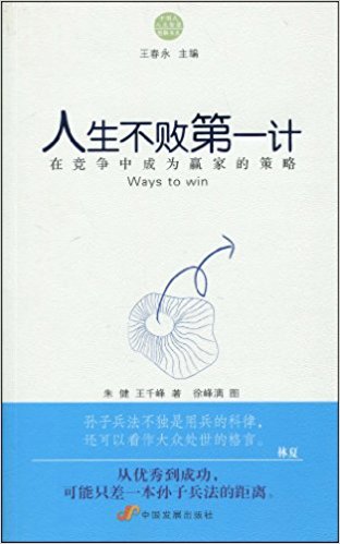 ����������һӋ���ڸ����гɞ��A�ҵĲ���