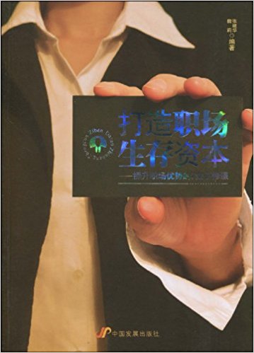 ������(ch��ng)�����Y��---������(ch��ng)��(y��u)��(sh��)��7�ñ����n