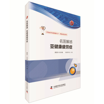 ��Ҋ(ji��n)�����t(y��)��󅲕�(sh��)����Է�t(y��)Ժϵ��--������ƣ�ڰY